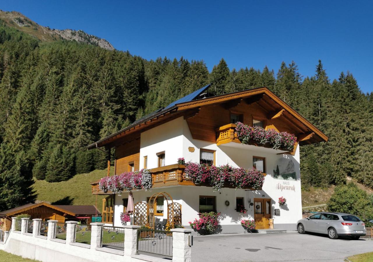 ホテル Haus Alpenruh ザンクト・レオンハルト・イム・ピッツタール エクステリア 写真